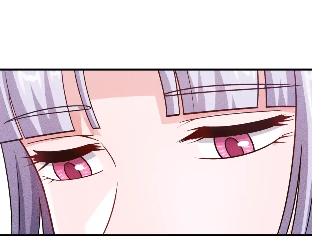 女总裁的贴身高手 第138话 猛男撒娇 第79页