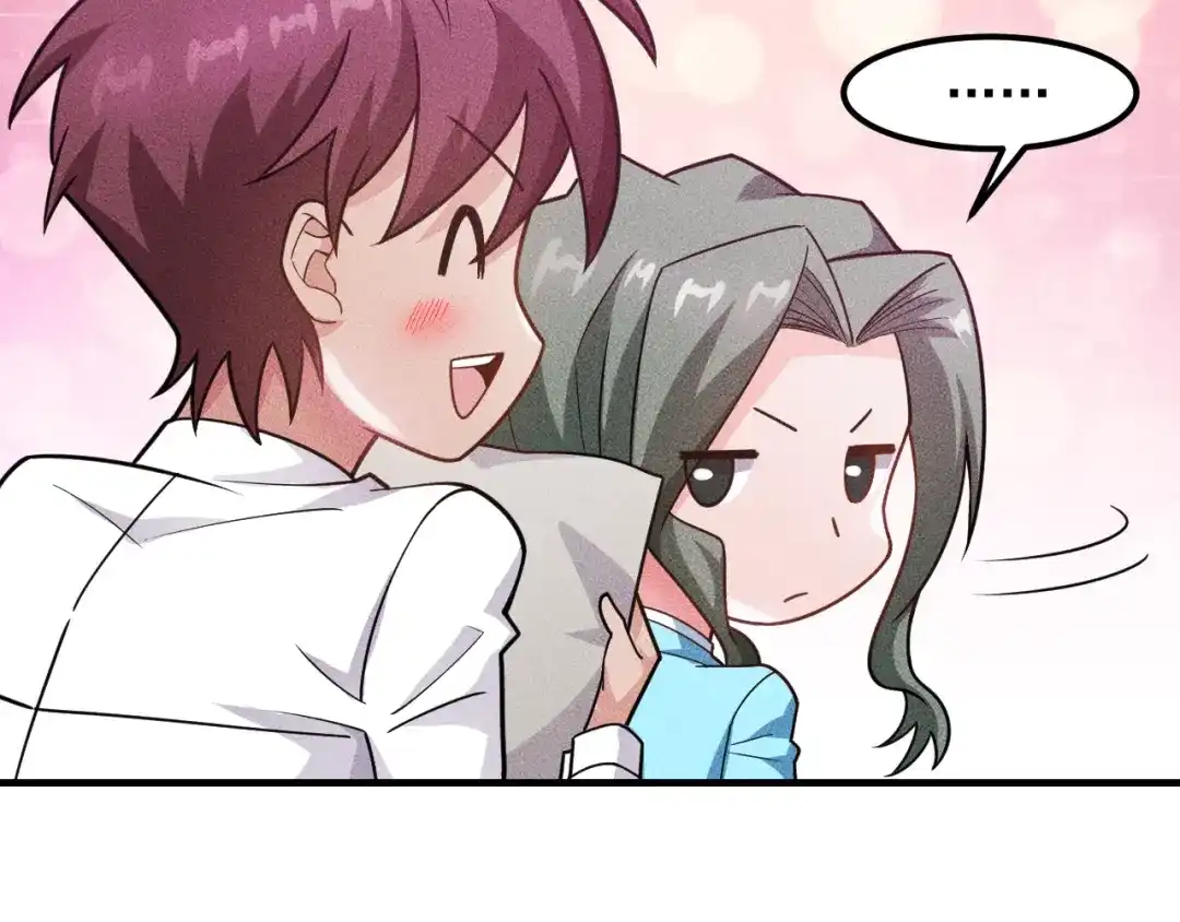 女总裁的贴身高手 第138话 猛男撒娇 第47页