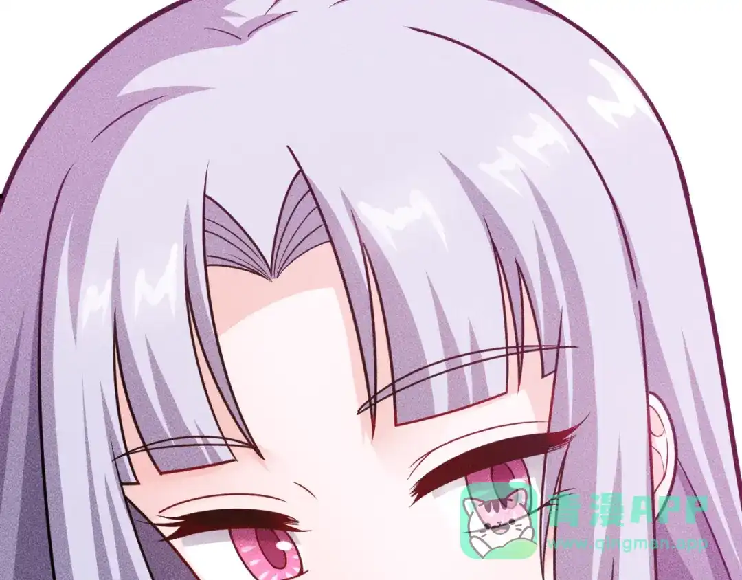 女总裁的贴身高手 第138话 猛男撒娇 第66页
