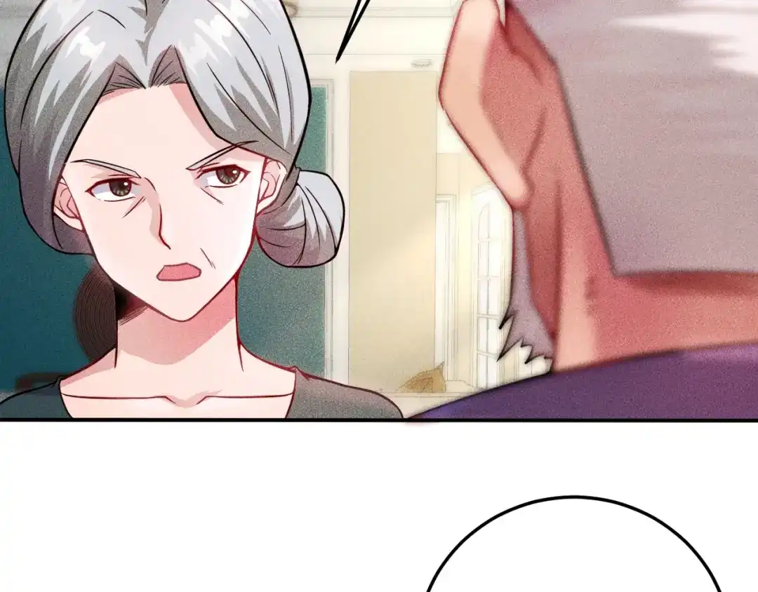 女总裁的贴身高手 第13话 冰山美人太难推！ 第5页