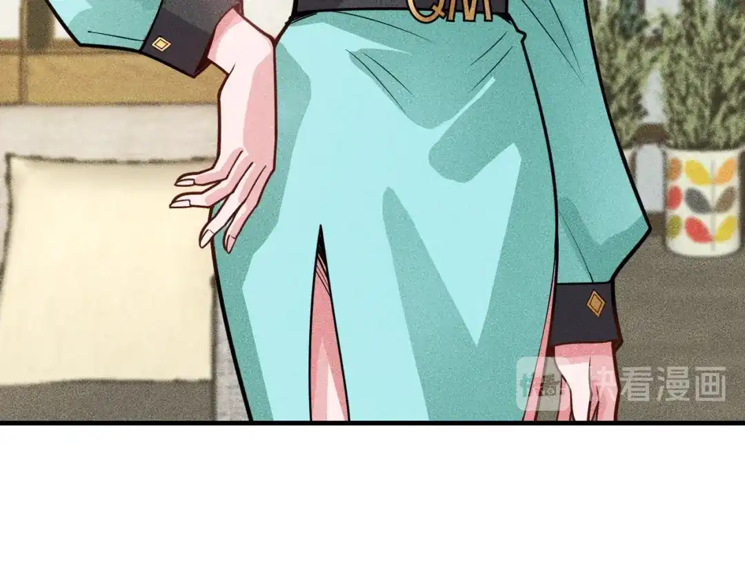 女总裁的贴身高手 第139话 神秘女网友 第65页