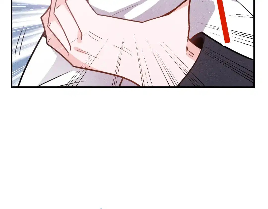 女总裁的贴身高手 第139话 神秘女网友 第28页