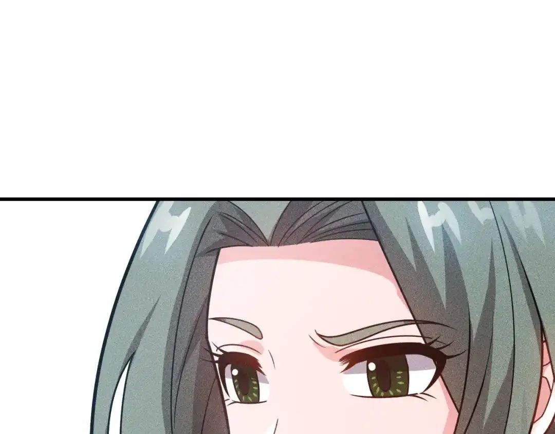 女总裁的贴身高手 第139话 神秘女网友 第79页