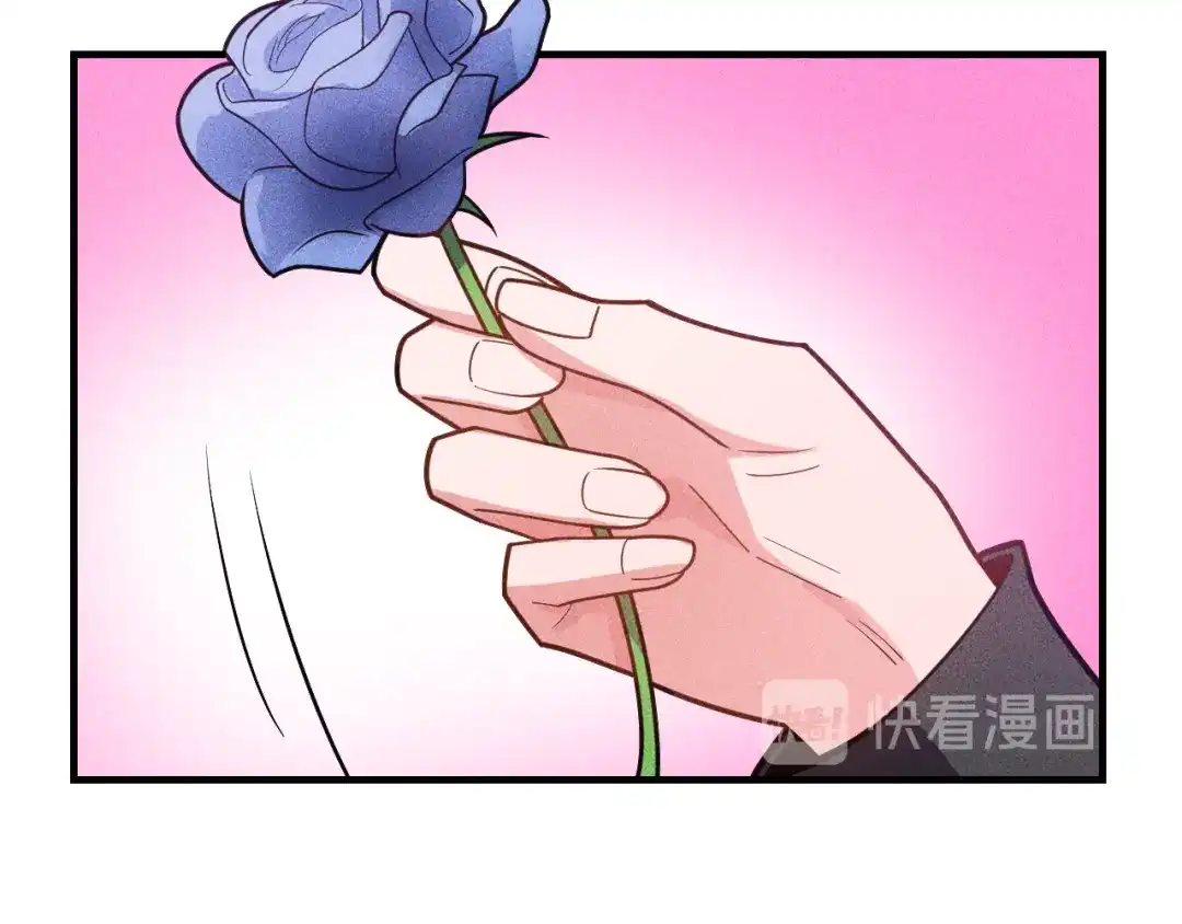 女总裁的贴身高手 第139话 神秘女网友 第82页