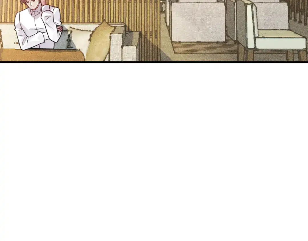 女总裁的贴身高手 第139话 神秘女网友 第67页