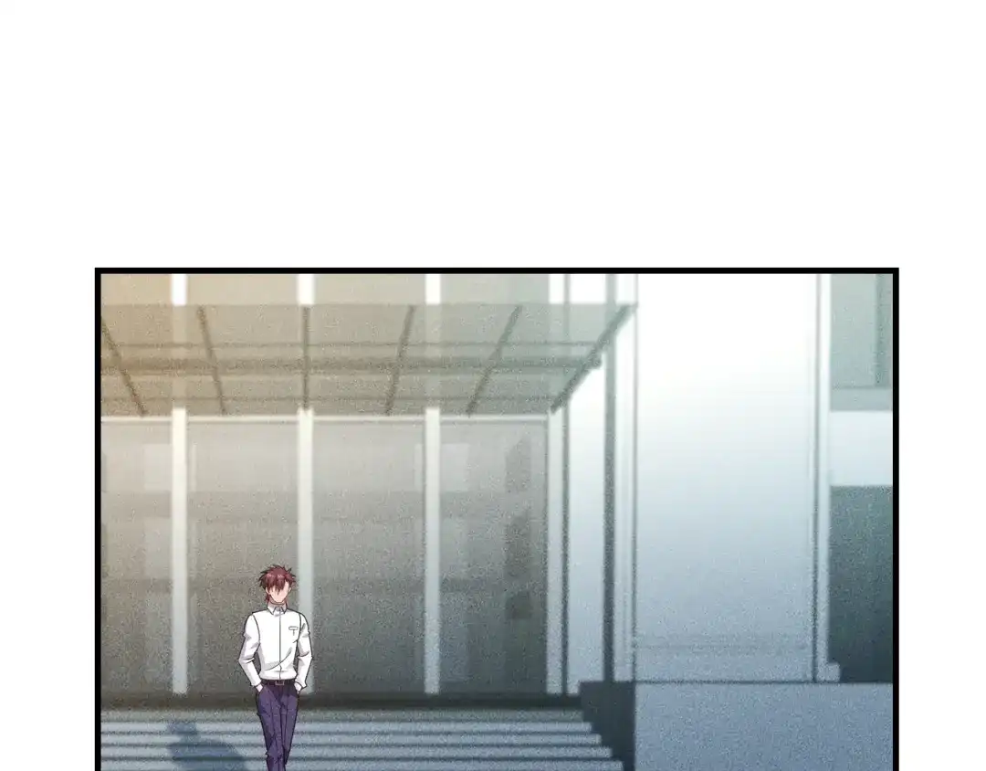 女总裁的贴身高手 第139话 神秘女网友 第12页