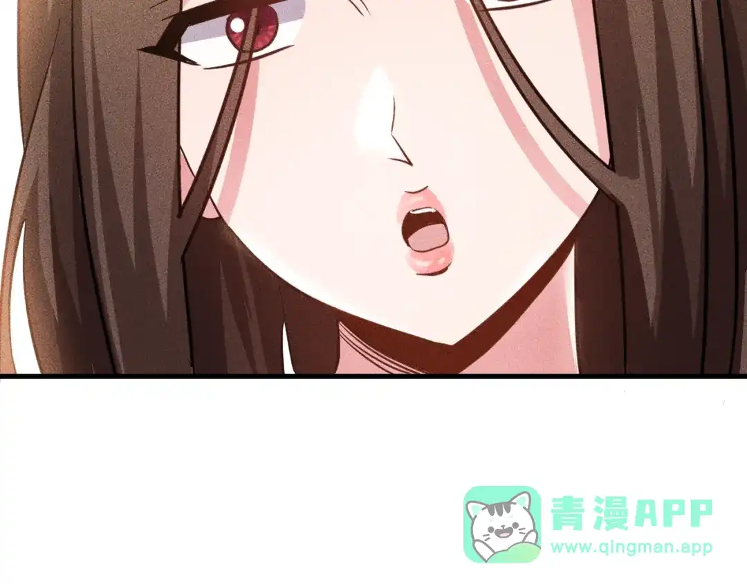 女总裁的贴身高手 第140话 网友奔现，结果…！ 第66页