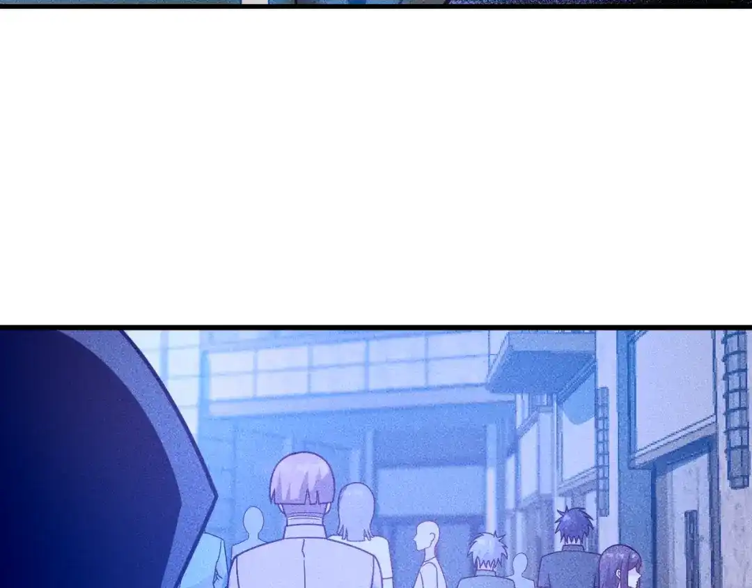 女总裁的贴身高手 第140话 网友奔现，结果…！ 第88页