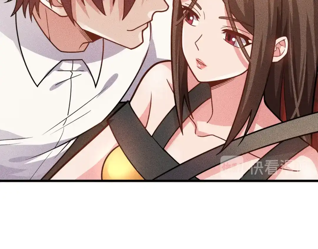 女总裁的贴身高手 第140话 网友奔现，结果…！ 第43页