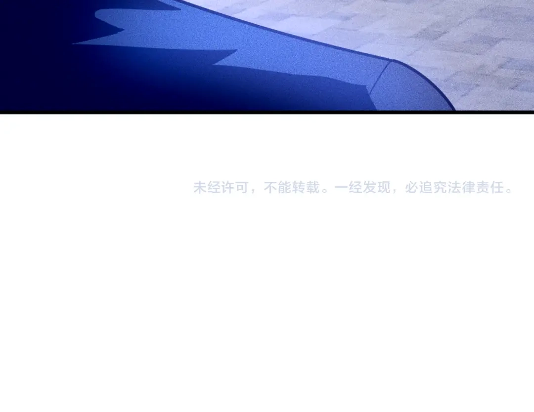 女总裁的贴身高手 第140话 网友奔现，结果…！ 第90页