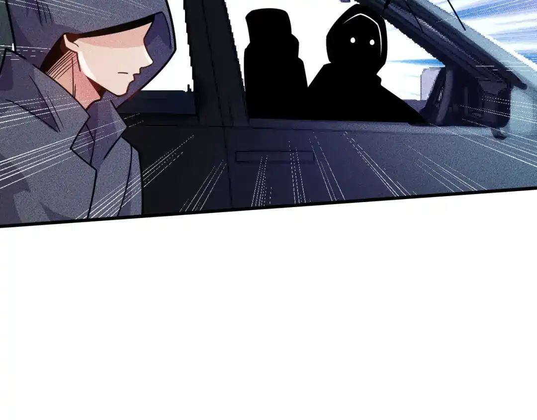 女总裁的贴身高手 第141话 被包围 第35页