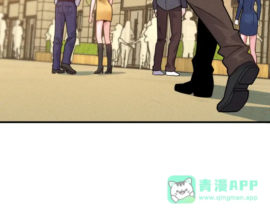 女总裁的贴身高手 第141话 被包围 第21页