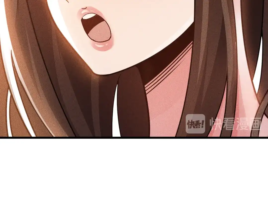 女总裁的贴身高手 第141话 被包围 第47页