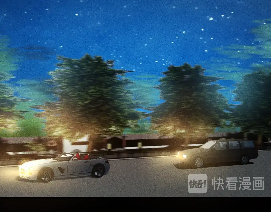 女总裁的贴身高手 第141话 被包围 第73页