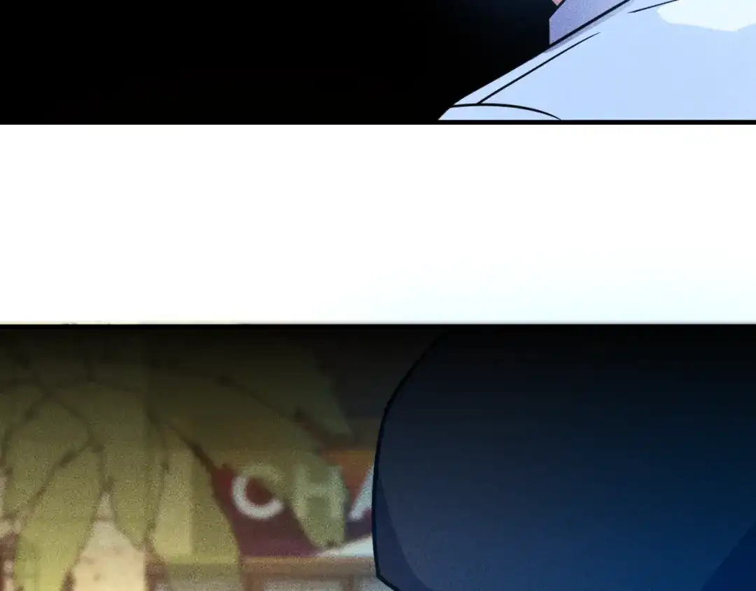 女总裁的贴身高手 第141话 被包围 第17页
