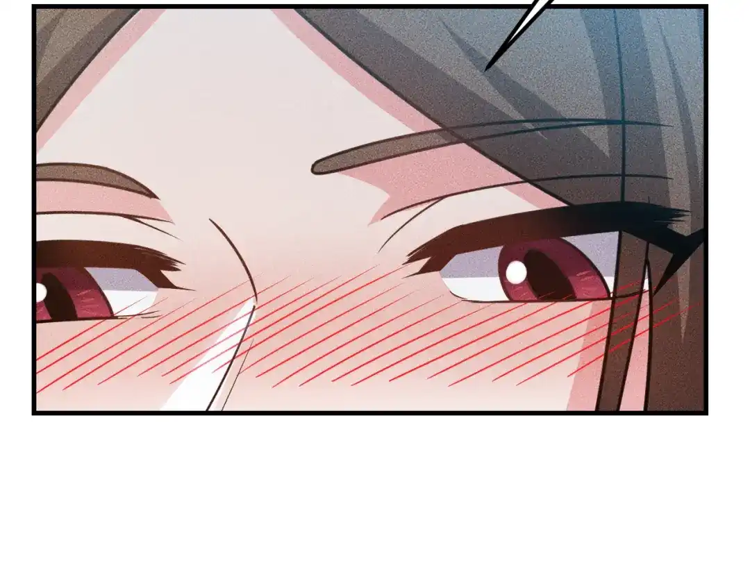 女总裁的贴身高手 第141话 被包围 第57页