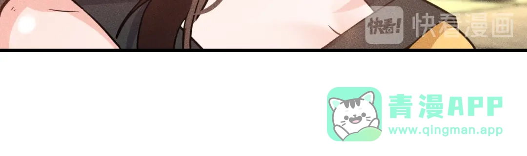 女总裁的贴身高手 第141话 被包围 第26页