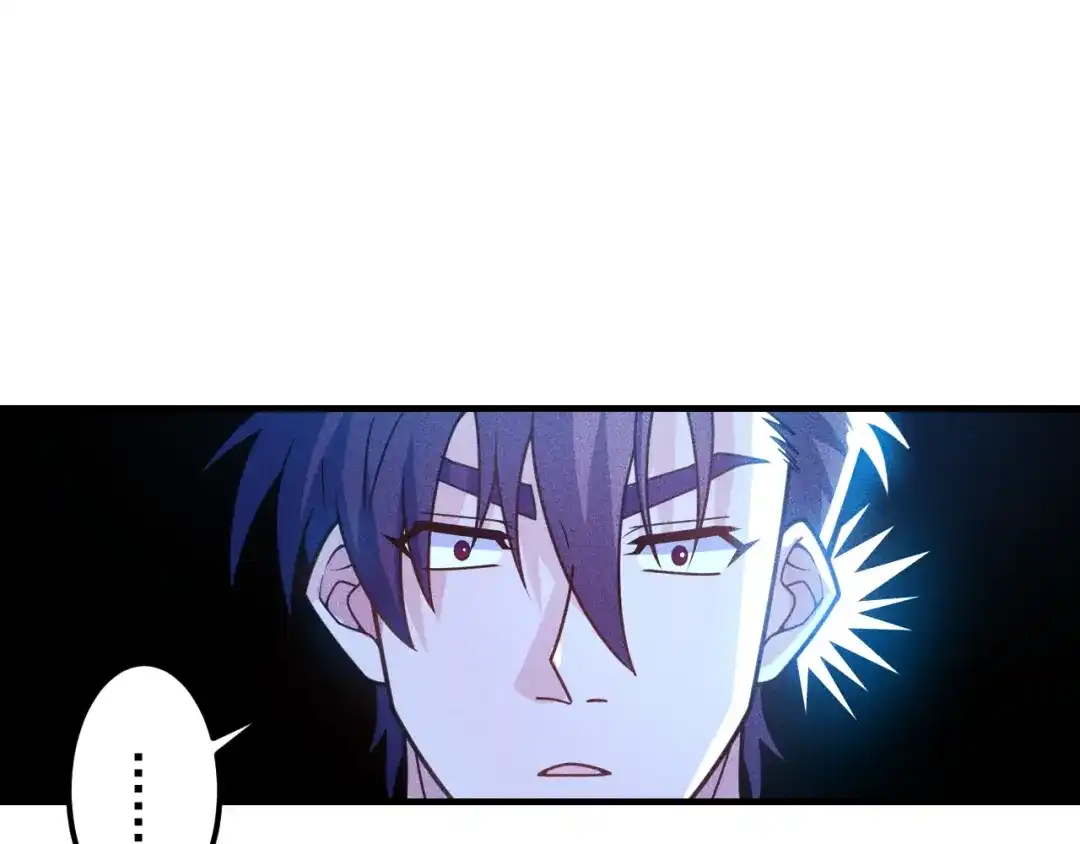 女总裁的贴身高手 第141话 被包围 第3页
