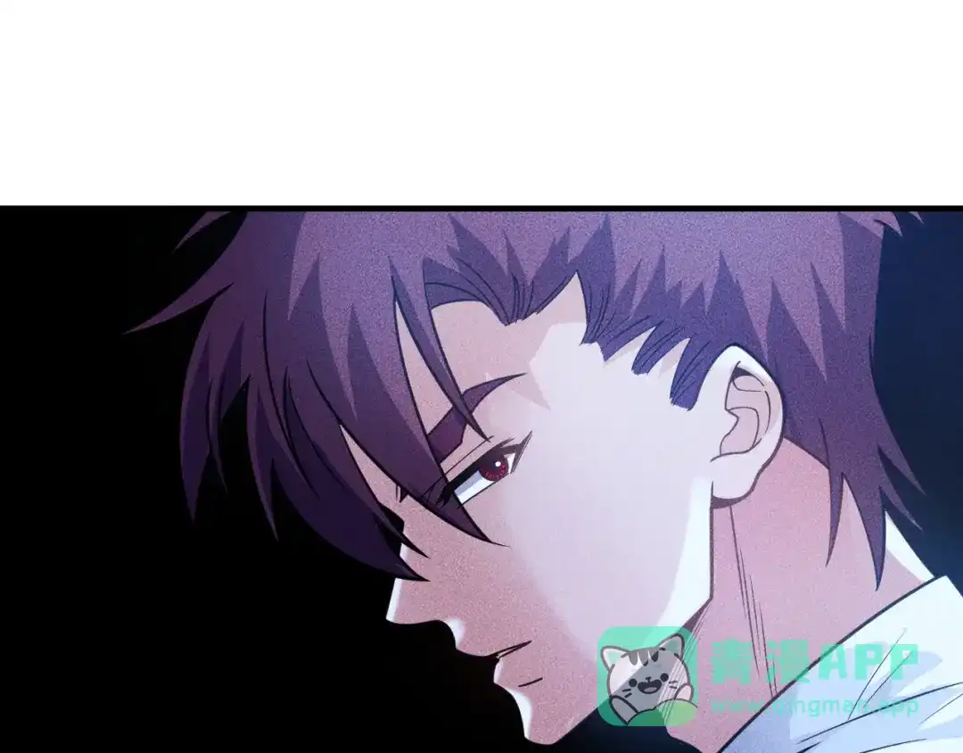 女总裁的贴身高手 第141话 被包围 第16页