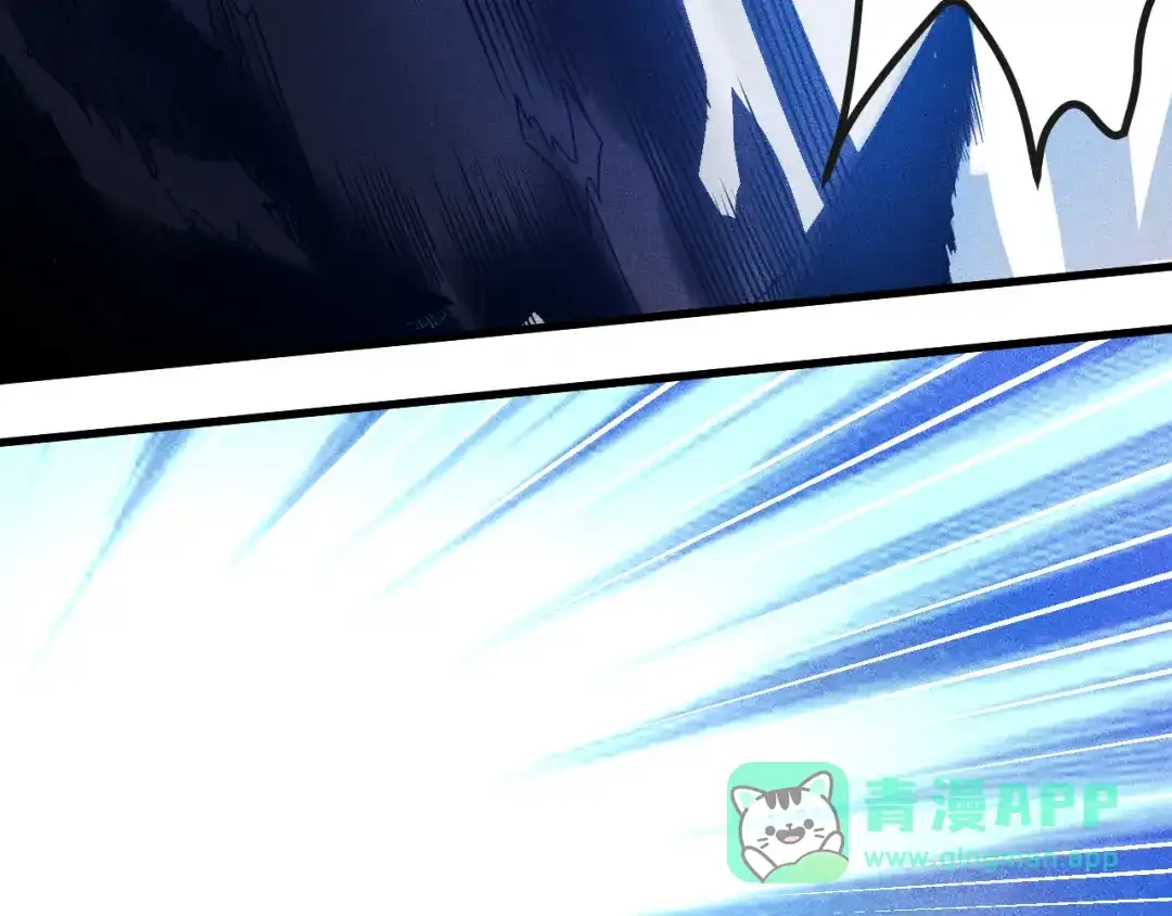 女总裁的贴身高手 第142话 谁敢动她 第26页