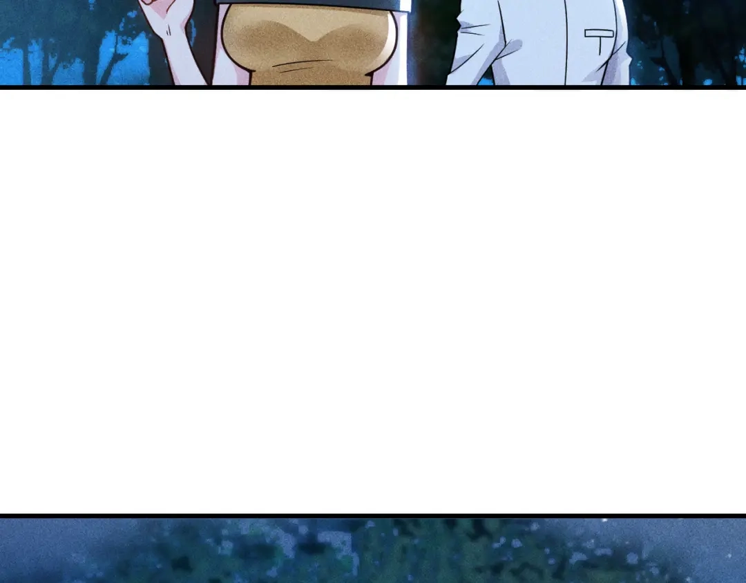 女总裁的贴身高手 第142话 谁敢动她 第75页