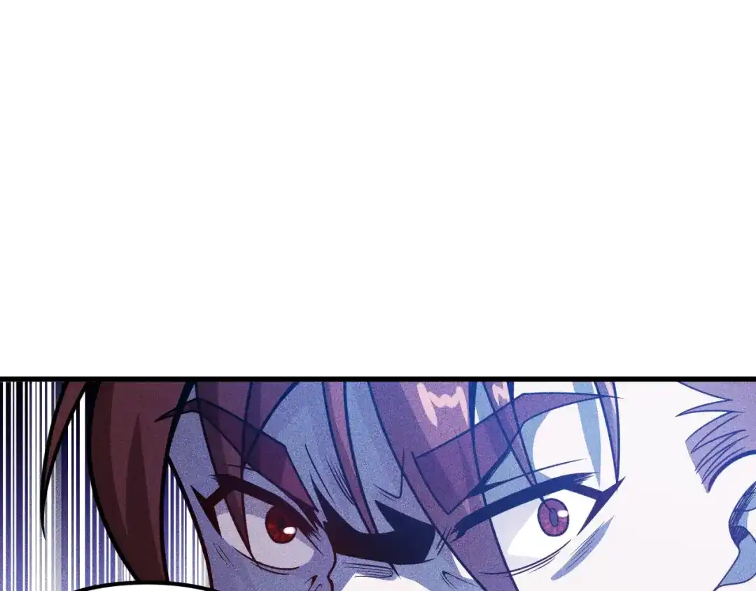 女总裁的贴身高手 第142话 谁敢动她 第39页