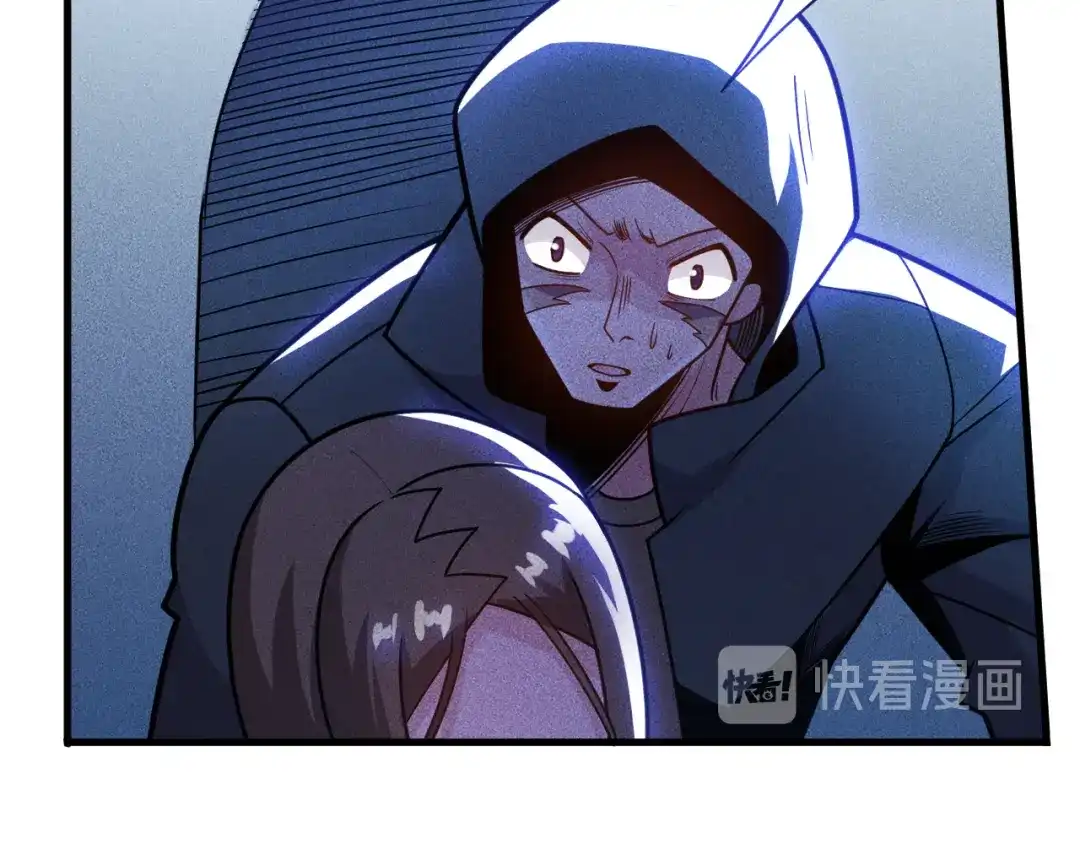 女总裁的贴身高手 第142话 谁敢动她 第30页