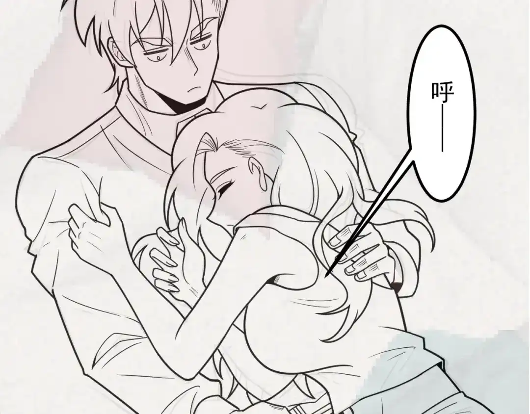 女总裁的贴身高手 第143话 男人的天堂 第89页