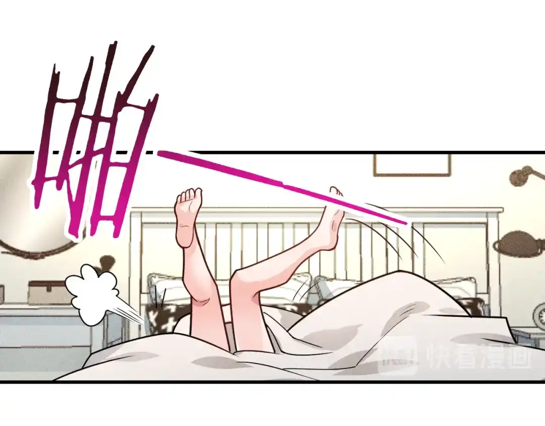 女总裁的贴身高手 第143话 男人的天堂 第68页