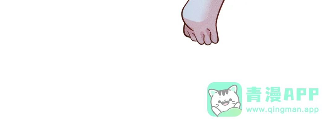 女总裁的贴身高手 第143话 男人的天堂 第36页