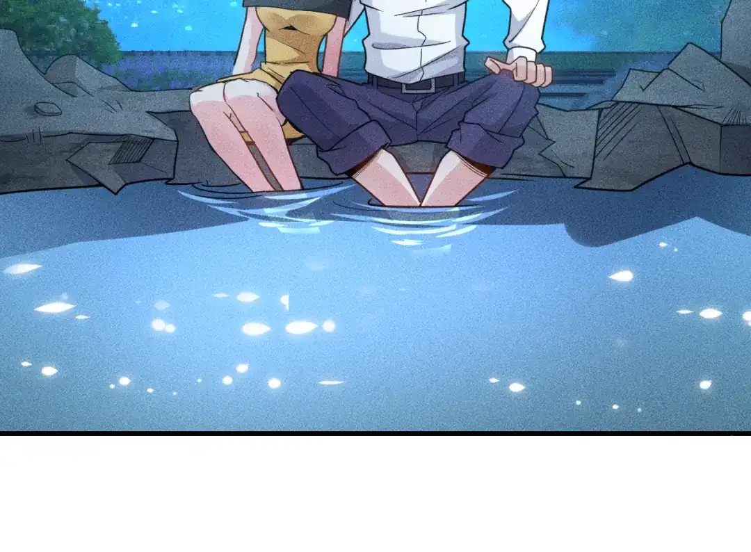 女总裁的贴身高手 第143话 男人的天堂 第44页