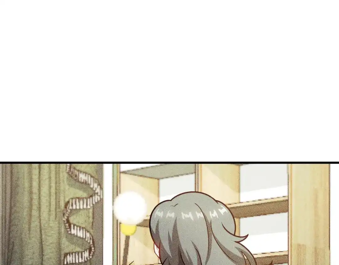女总裁的贴身高手 第144话 投怀送抱 第68页