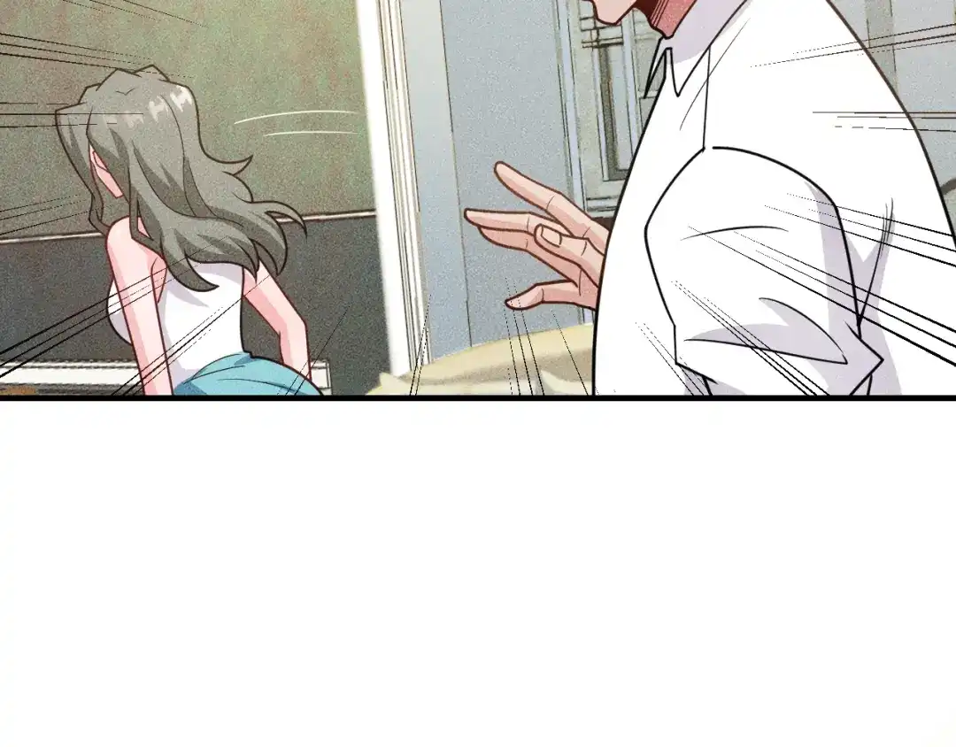 女总裁的贴身高手 第144话 投怀送抱 第34页