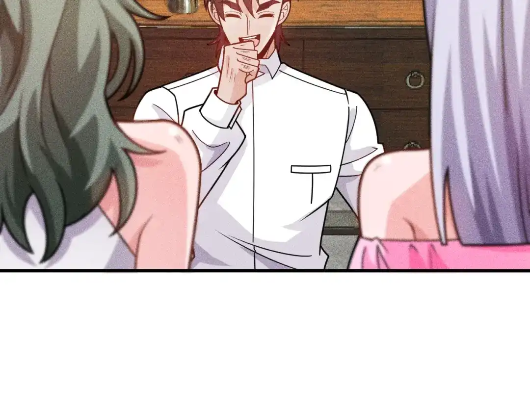 女总裁的贴身高手 第144话 投怀送抱 第23页