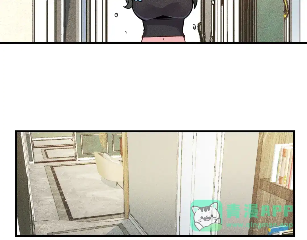 女总裁的贴身高手 第144话 投怀送抱 第51页