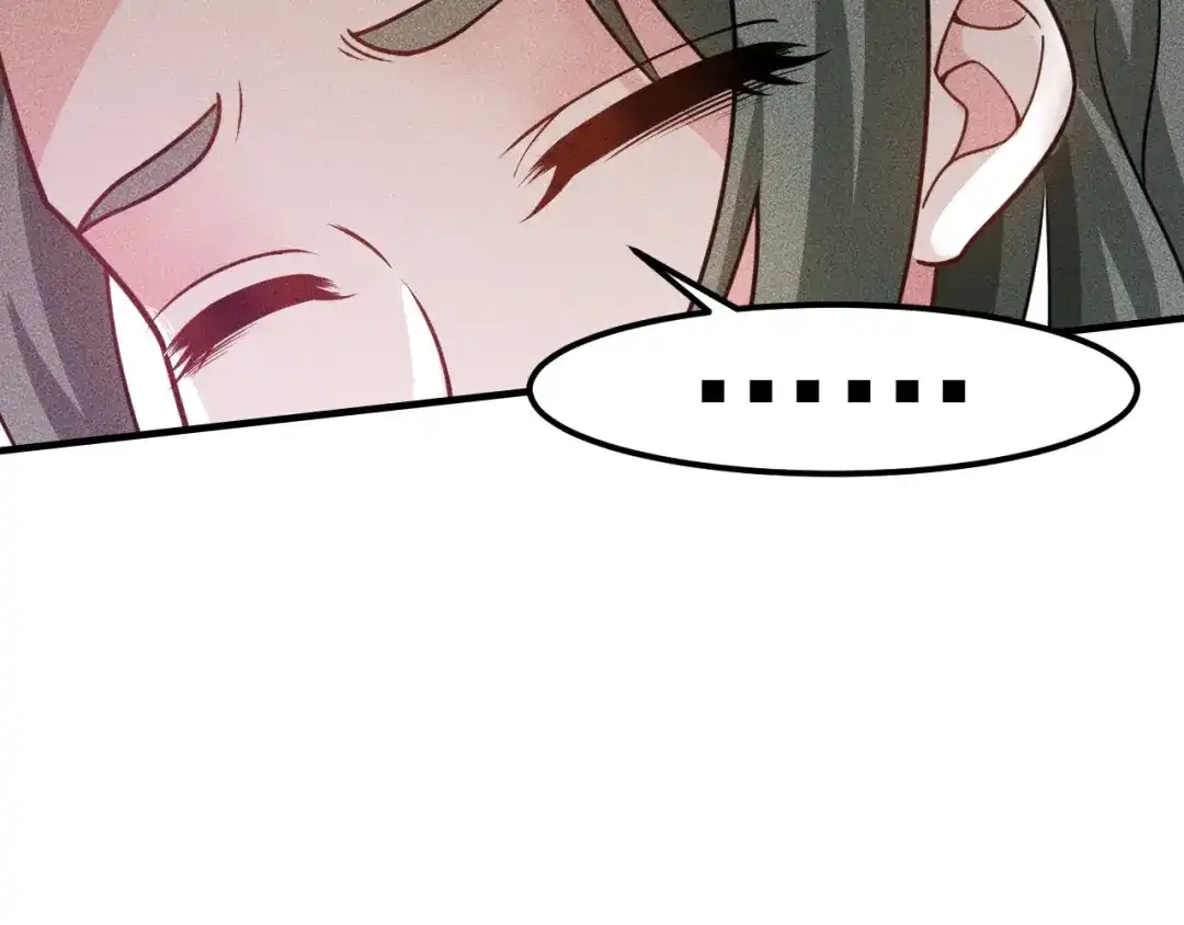 女总裁的贴身高手 第145话 你让我觉得恶心 第69页