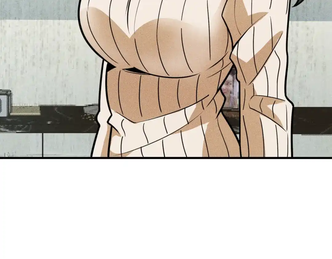女总裁的贴身高手 第145话 你让我觉得恶心 第79页