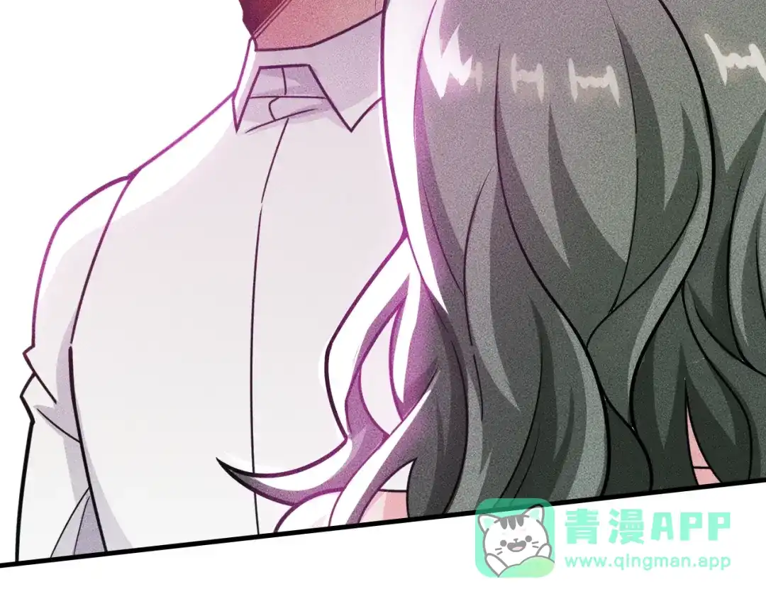 女总裁的贴身高手 第145话 你让我觉得恶心 第66页