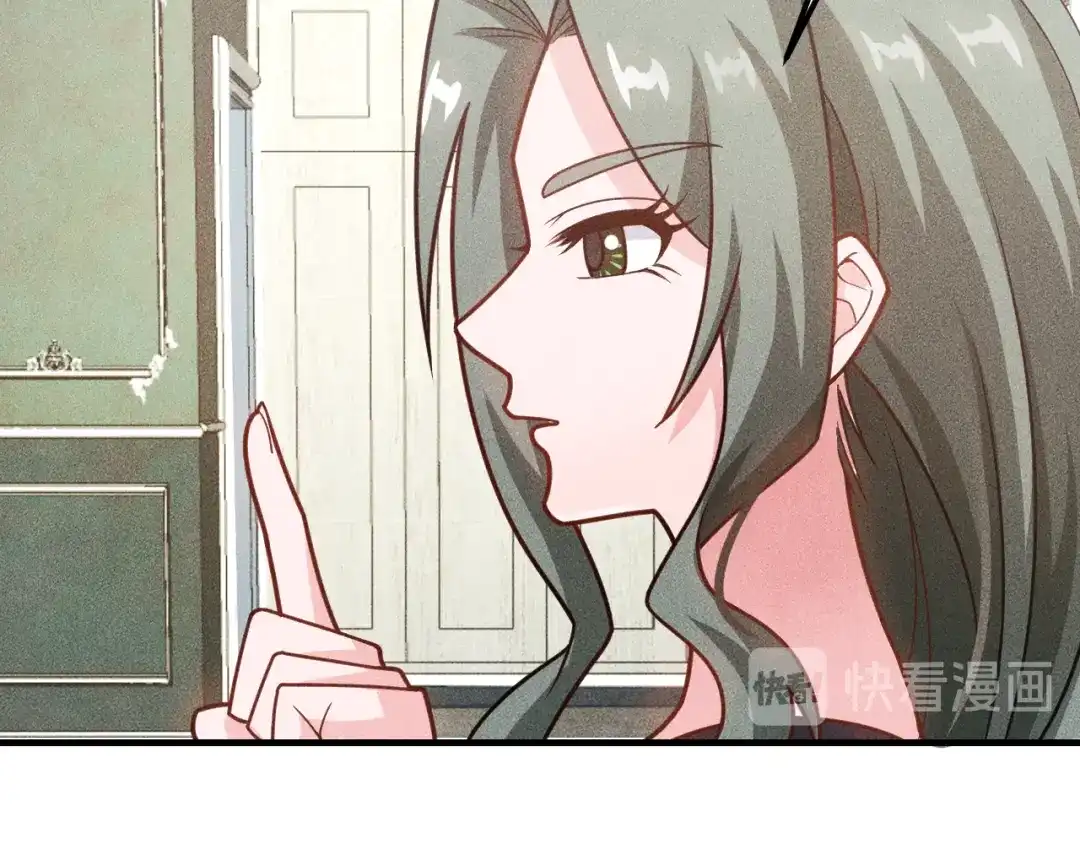 女总裁的贴身高手 第145话 你让我觉得恶心 第28页