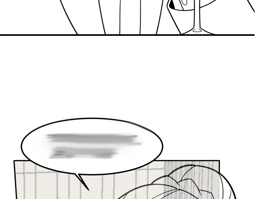 女总裁的贴身高手 第145话 你让我觉得恶心 第97页