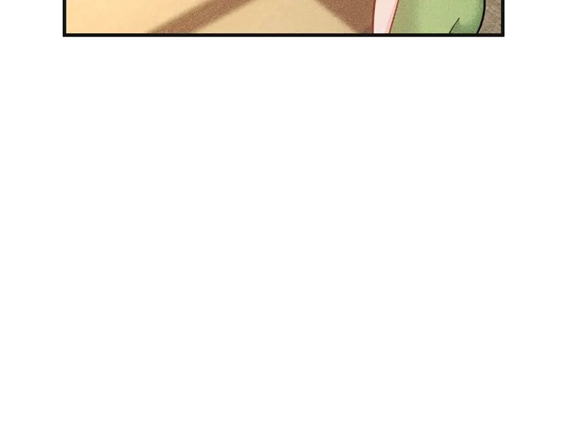 女总裁的贴身高手 第146话 适婚期... 第22页