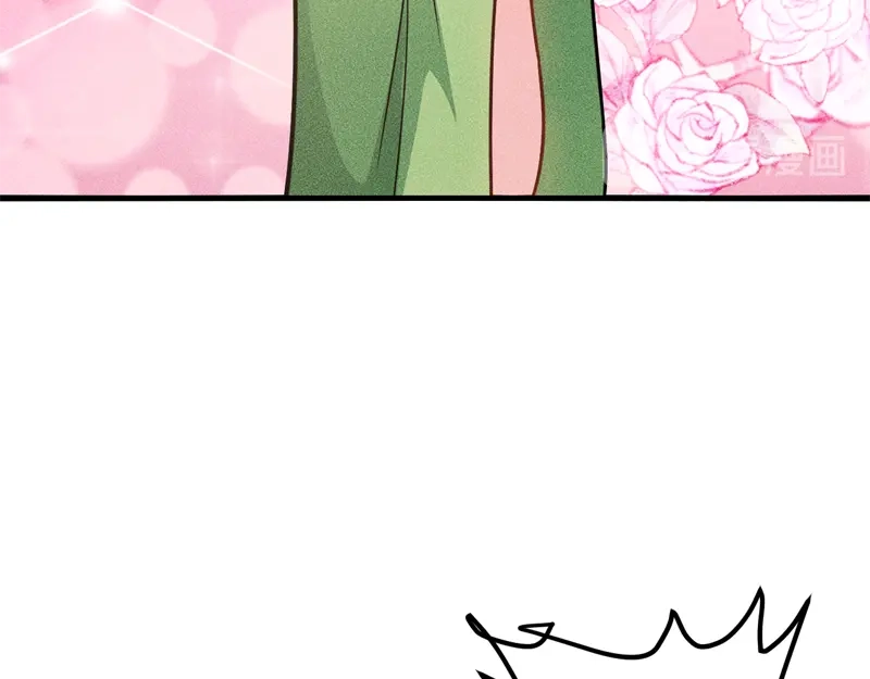 女总裁的贴身高手 第146话 适婚期... 第18页