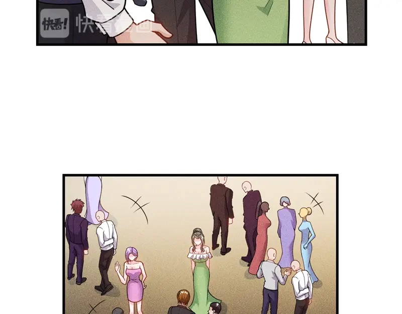 女总裁的贴身高手 第146话 适婚期... 第59页