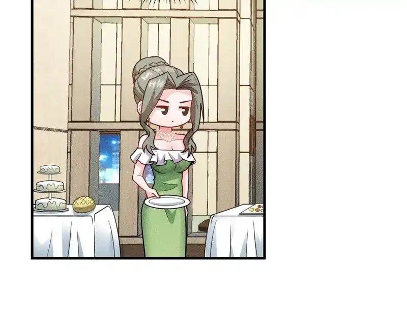 女总裁的贴身高手 第146话 适婚期... 第67页