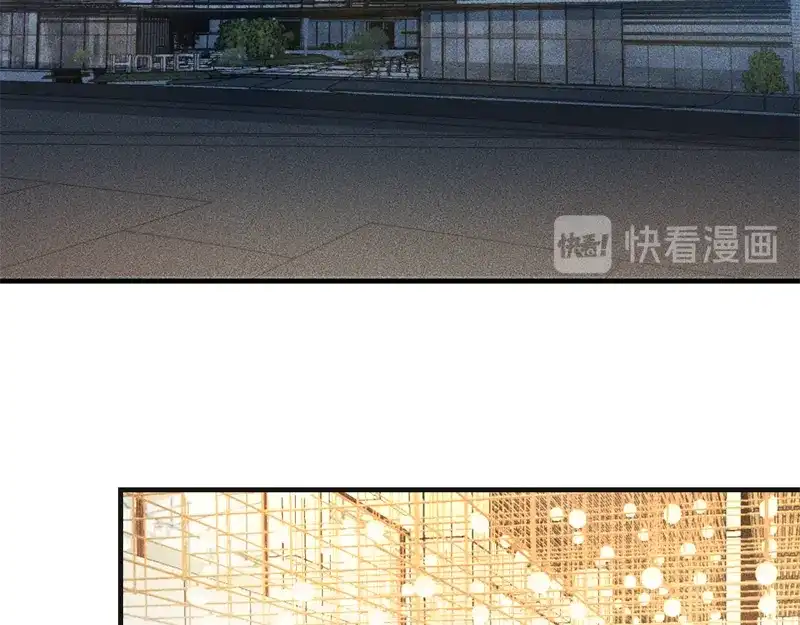 女总裁的贴身高手 第146话 适婚期... 第29页