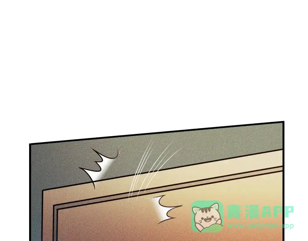 女总裁的贴身高手 第147话 我要去找她 第71页