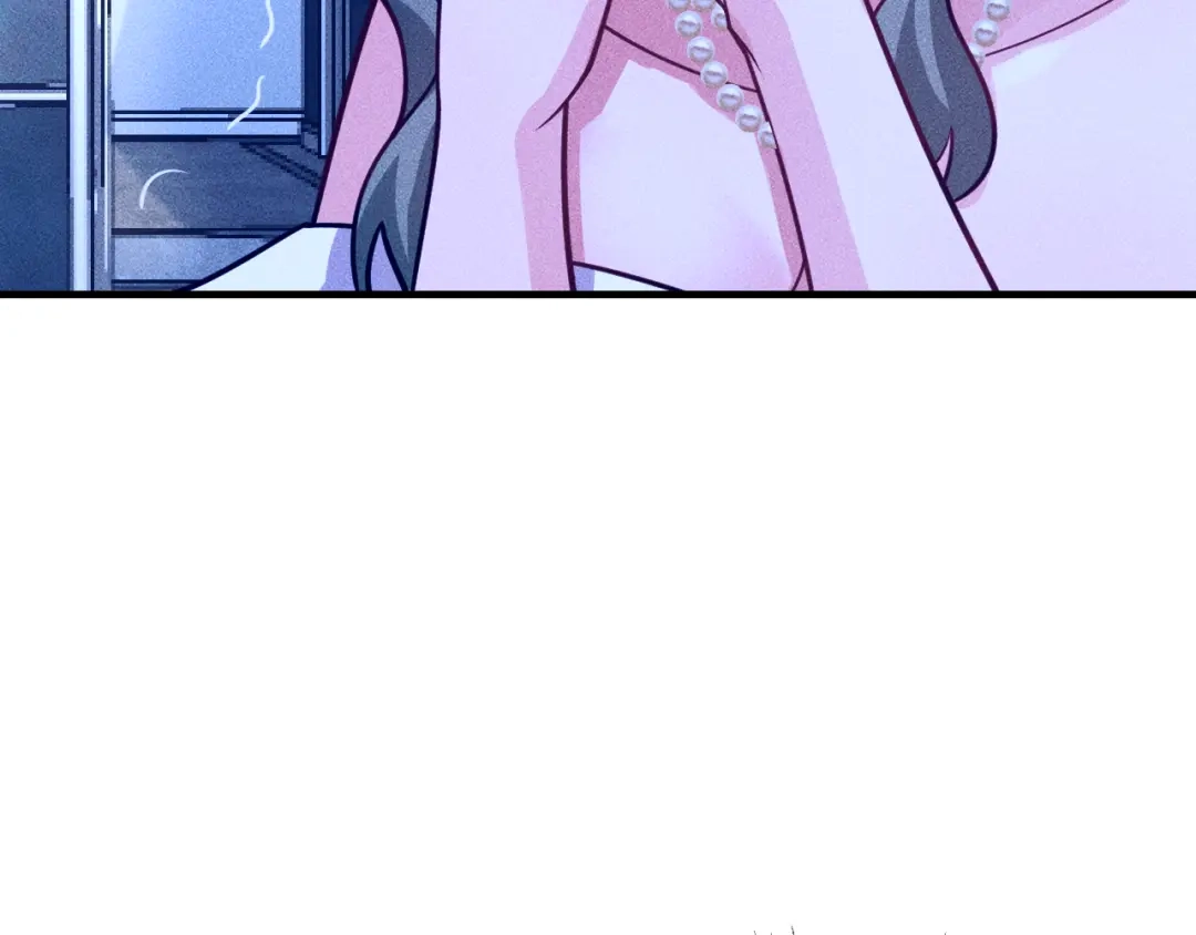 女总裁的贴身高手 第147话 我要去找她 第77页