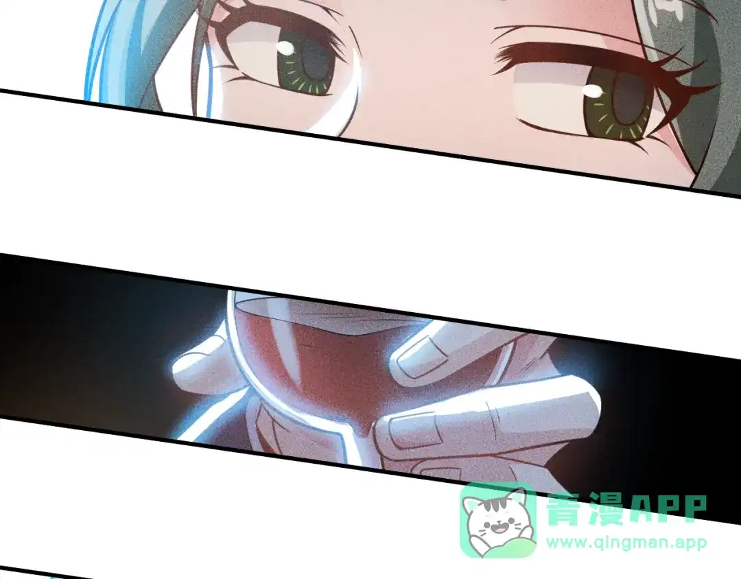 女总裁的贴身高手 第147话 我要去找她 第6页