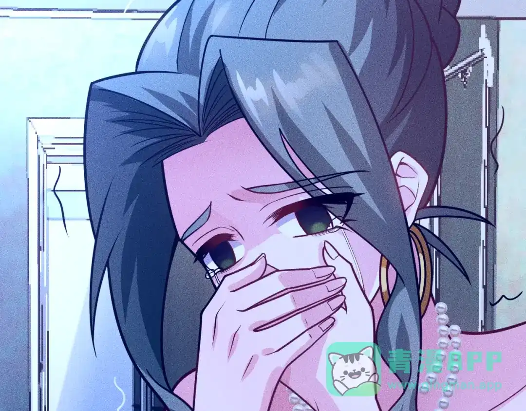 女总裁的贴身高手 第147话 我要去找她 第76页
