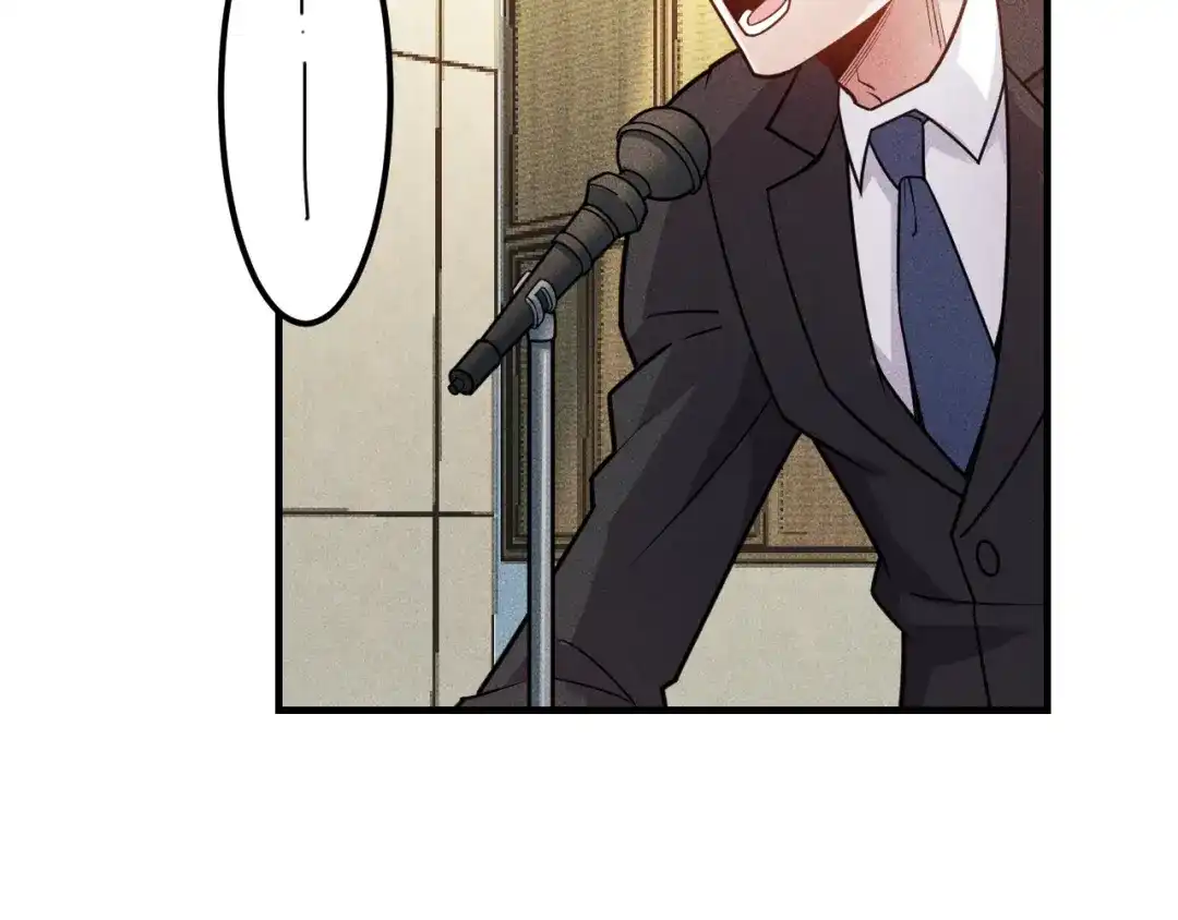 女总裁的贴身高手 第147话 我要去找她 第24页
